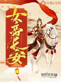 醉里挑灯看剑,梦回吹角连营:辛弃疾家国情怀的人生历程