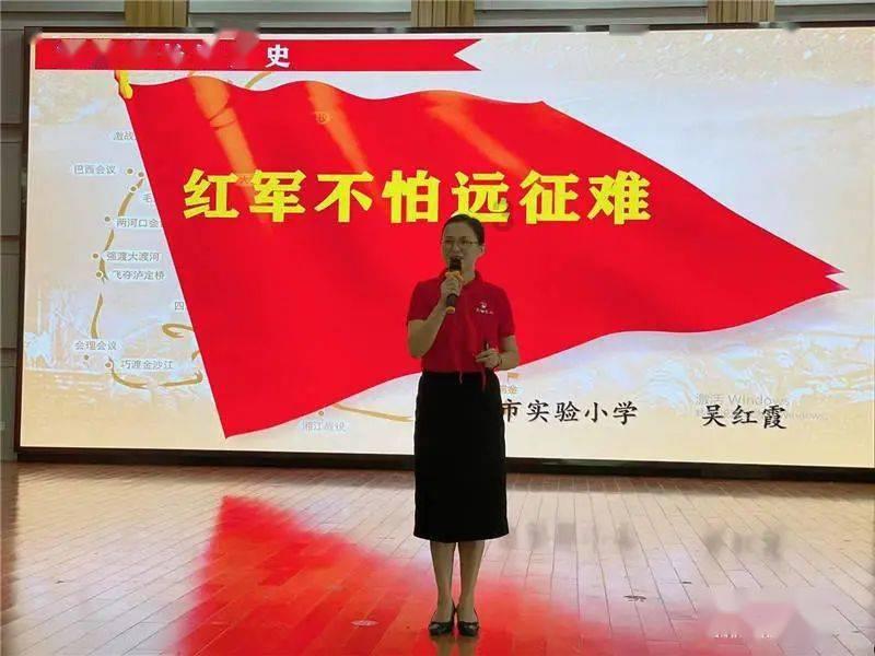 舞熊森林逃生