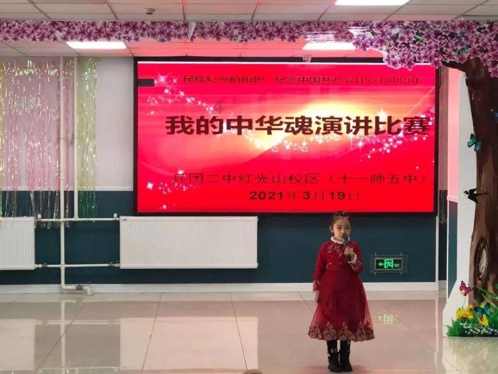 how 和what 用法的区别.游戏画面